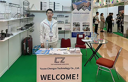 Exposição Indonésia 2024