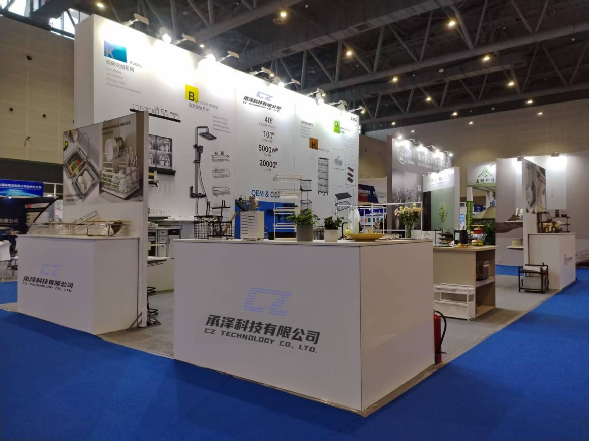 Tecnologia Yuyao Chengze brilha na Expo Global de Comércio Eletrônico Transfronteiriço de 2025 em Hangzhou
